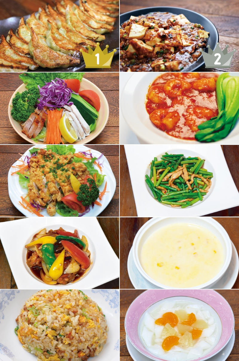 ☆スペシャルコース☆